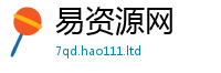 2025新奥天天开好彩开奖结果并2025新澳门2025免费原料